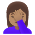 woman facepalming, medium skin tone